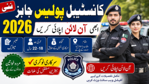 New Constable Police Jobs 2026-Apply Online Now