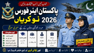 New Pakistan Air Force Jobs 2026- Check Advertisement Paper Now