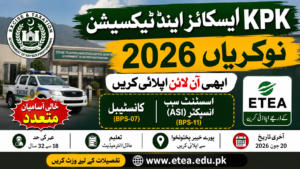 KPK Excise and Taxation Jobs 2026 Apply Online via ETEA
