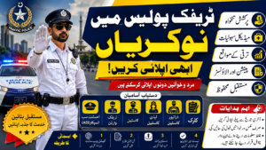 Latest Traffic Police Jobs -Check Advertisement Paper