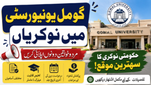 Gomal Medical College Jobs 2026 – Apply Online for Latest Vacancies