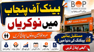 Latest BOP Jobs 2026 – Apply Online for Bank of Punjab Careers